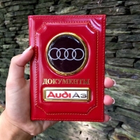обложка на документы с логотипом audi обложки на автодокументы
