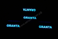 накладки на пороги с подсветкой vaz granta vaz накладки на пороги с подсветкой лада