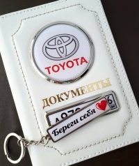 обложка на документы с логотипом toyota обложки на автодокументы