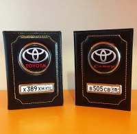 обложка на документы с логотипом toyota обложки на автодокументы