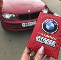 обложка на документы с логотипом bmw обложки на автодокументы