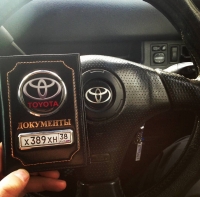 обложка на документы с логотипом toyota обложки на автодокументы