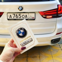 обложка на документы с логотипом bmw обложки на автодокументы
