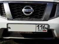 болты крепления гос номера с логотипом nissan болты номерного знака с логотипом