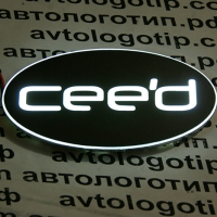 2D светящийся логотип KIA Ceed