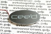 2d светящийся логотип kia ceed 2d логотипы
