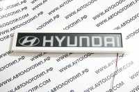 табличка hyundai логотип хундай