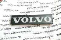 табличка volvo логотип вольво