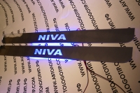 накладки на пороги с подсветкой niva 2121, длинные зеркальные накладки на пороги c подсветкой
