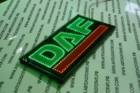светящийся логотип daf большой логотипы даф