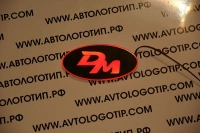 2d светящийся логотип santa fe dm, малый 2d логотипы