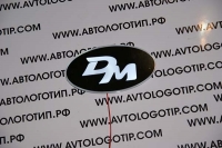2d светящийся логотип santa fe dm, малый 2d логотипы