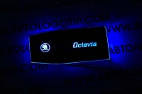 подсветка центральной консоли skoda octavia подсветка подстаканников и дверных ниш