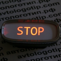Проектор заднего бампера STOP