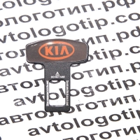 Заглушка ремня безопасности KIA