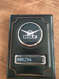 обложка на документы с логотипом uaz+ обложки на автодокументы