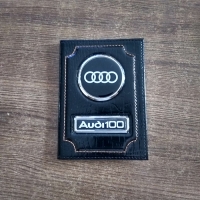 обложка на документы с логотипом audi обложки на автодокументы