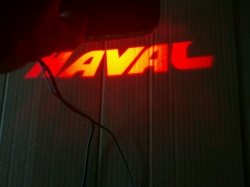 Проекция логотипа на бампер Haval,Проектор заднего бампера Haval,купить,заказать,доставка,логотип,мужу,брату,любимому,подарок,купить,заказать,доставка,установка,тюнинг,проектор,логотип,подсветка,led,tuning,светодиодный,оплата,самовывоз,эмблема,logo,car,Мо