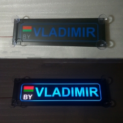 Светящаяся табличка VLADIMIR