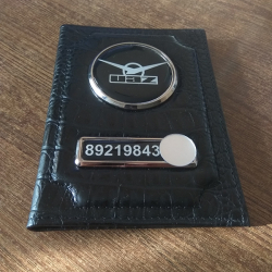 Обложка на документы с логотипом UAZ