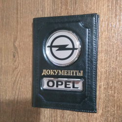 Кожаная обложка для документов с эмблемой OPEL (ОПЕЛЬ) на зеркальном хроме Уникальный дизайн обложки с зеркальным хромов для автодокументов с логотипом OPEL (ОПЕЛЬ) на основании подложки из зеркального хрома.