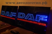 светящийся логотип для грузовика daf логотипы даф