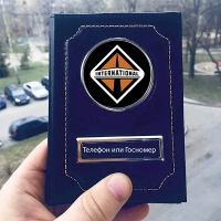 Обложка на документы с логотипом International