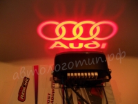 проектор заднего бампера audi проекция логотипа на бампер