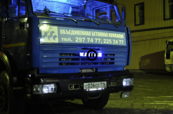 светящийся логотип kamaz 3d на капот логотипы камаз